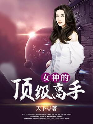 寻芳阁